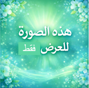 توقيع شراكة