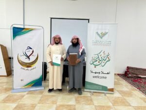 توقيع عقد شراكة مجتمعية مع جمعية الدعوة ببالشهم